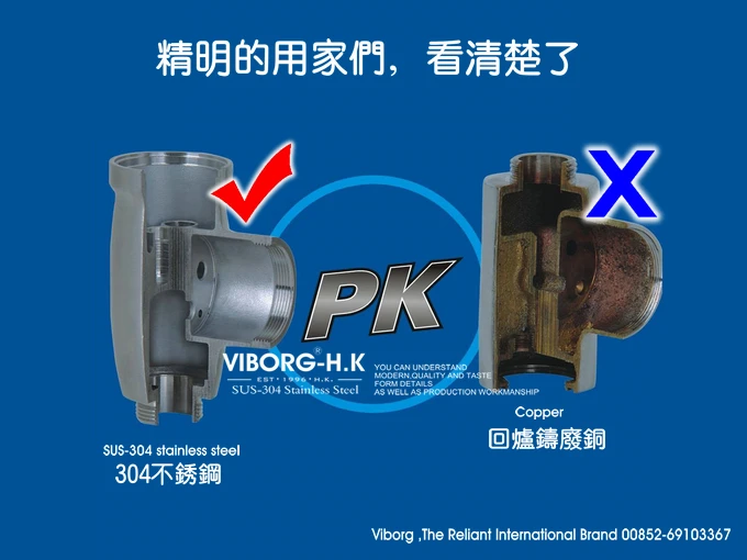 1 пара) VIBORG Deluxe SUS304 литье из нержавеющей стали без свинца удлиненные Угловые запорные клапаны, KS-A10