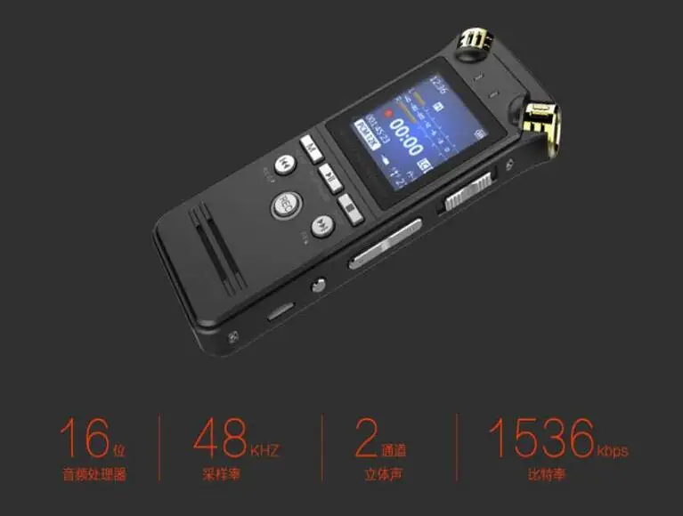 D50 цифровой аудио звук голоса Регистраторы перо профессиональный HD телефото мини MP3 плеер же марки AIDU A18 Прямая