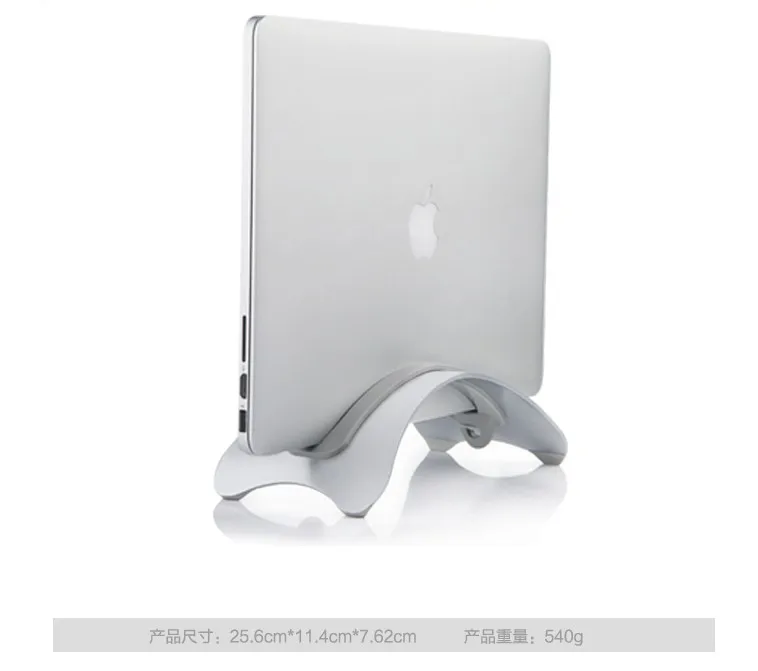 Алюминиевый Настольный дисплей стойки для Macbook Air Macbook Pro