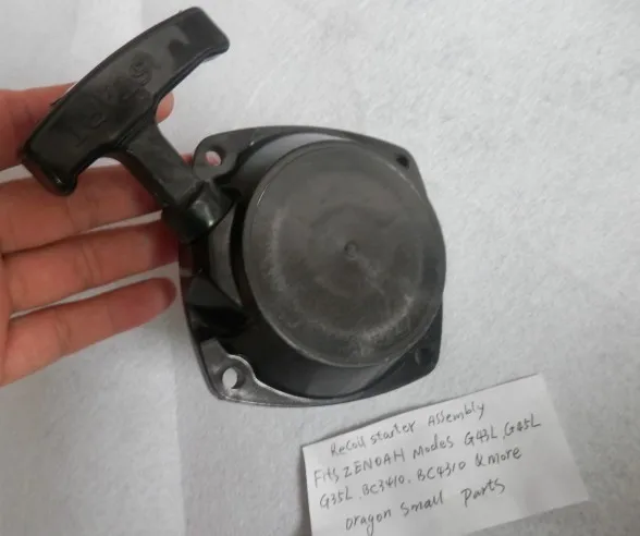 RECOIL STARTER ZENOAH G35L G43L G45L 4