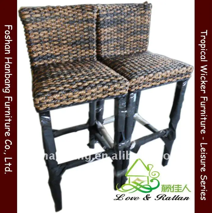 Height Adjule Rattan Spectator Stool With High Back In Bar 2sgb9035 11 Bar Stool Hb Jpg