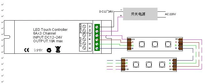 LED RGB сенсорный контроллер, DC12-24V вход, max 6A* 3 выходной канал