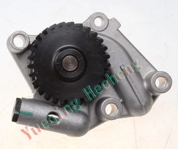 

New Oil Pump 129900-32001 YM129900-32001 for 4D94E 4TNV94 Engine