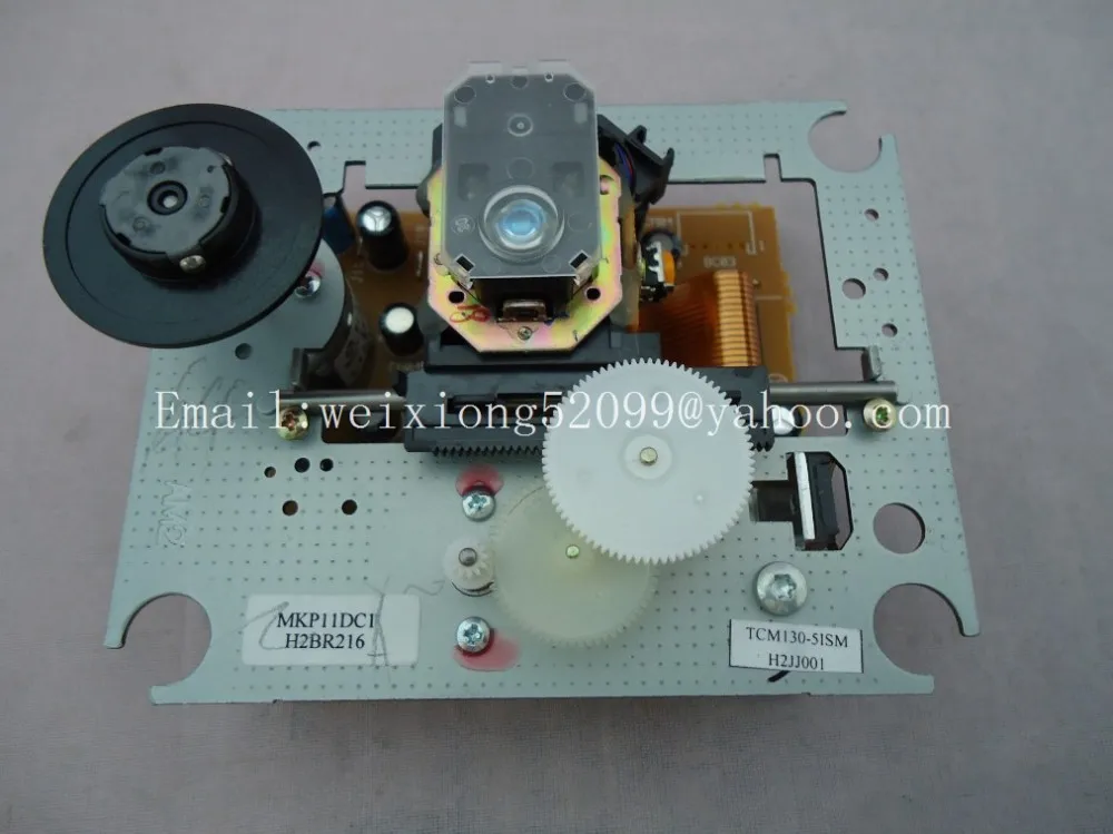 TCM130-51SM CD оптический пикап лазер с механизмом для Thomson домашний CD-плеер MKP11DC1