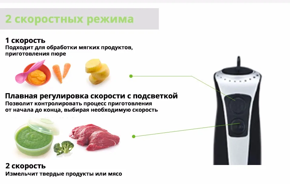 PHB-0831LRussian_05
