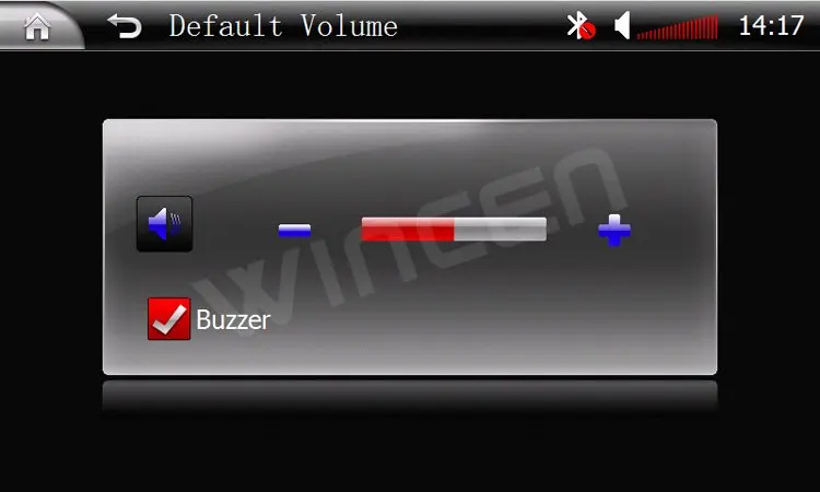 hua default volume