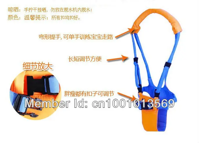 QQ20130713132029