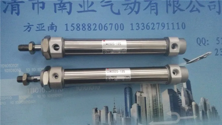 CDM2B25-125 CDM2B25-150 CDM2B25-175 CDM2B25-200 SMC Воздушный Пневматический резиновый пневматический компонент air инструменты набор игл в форме цилиндра