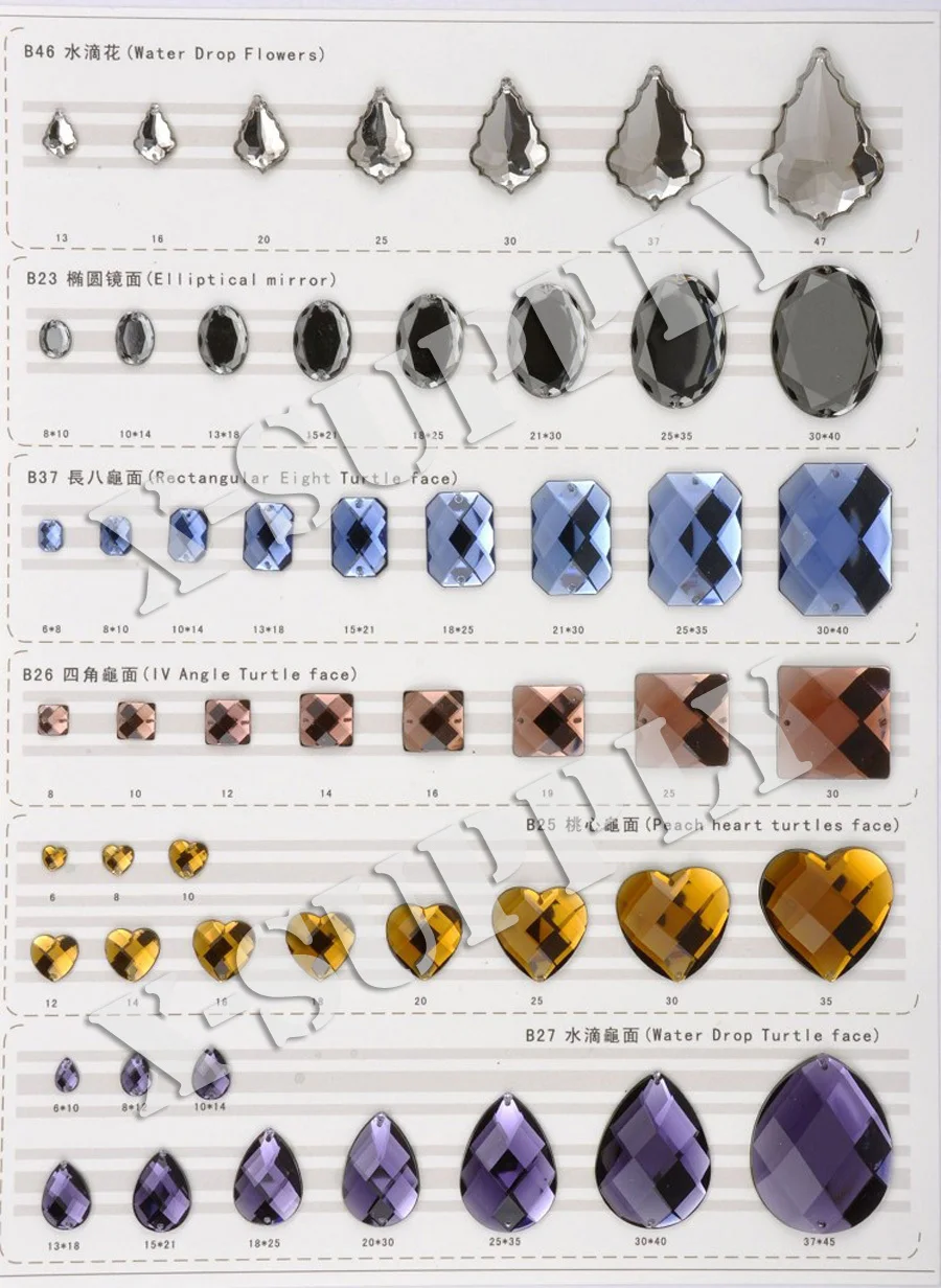 Acrylic Rhinestone Gems (3)