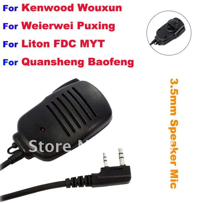 Аксессуары Baofeng 3,5 мм наушники Динамик Микрофон для kenwood Wouxun KG-UVD1P Quansheng Puxing Weierwei Baofeng рация