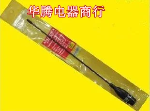 Портативный Radio antenna NA-666, УКВ Dual Band SMA мужской SMA-М антенна для VX-6R Baofeng UV-3R