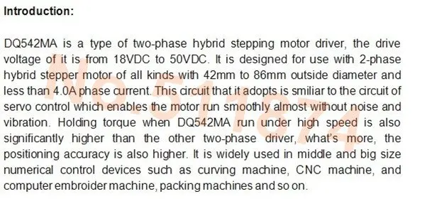 DQ542MA1