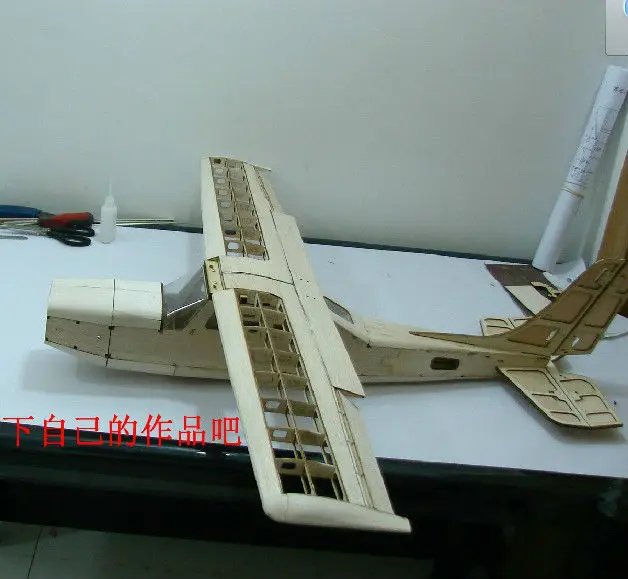 Rc игрушки Cessna модель самолета PNP комбинированный с Двигатель, ESC, и сервоприводы