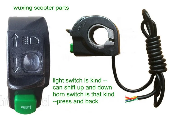 wuxing switch light and horn2