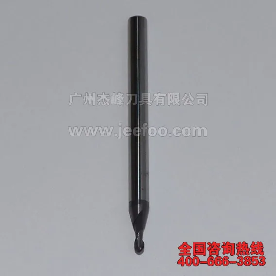 MC-2F-R1* 4* 50L две спирали/четыре спиральные торцевые фрезы/режущий инструмент для пластика для объектива очков