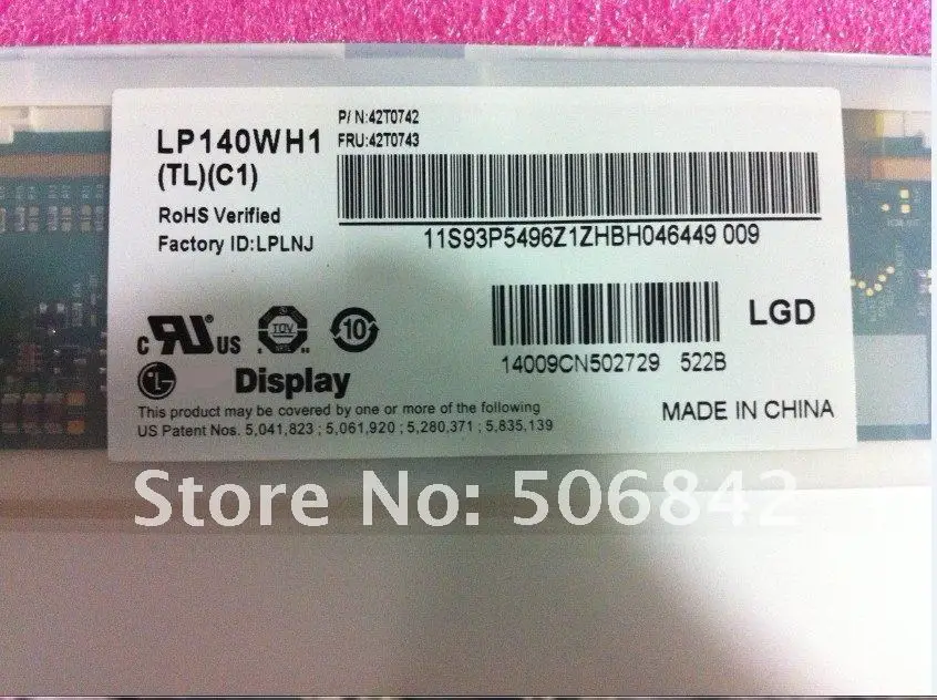 14," ноутбук светодиодный экран LP140WH1(TL)(C1), 1366x768
