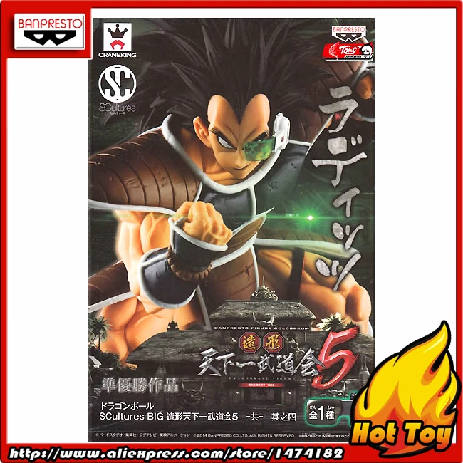 Оригинальные Banpresto скульптуры большой Zoukei Tenkaichi Budoukai 5 Vol.4 Коллекция Рисунок-Raditz от "Dragon Ball Z"