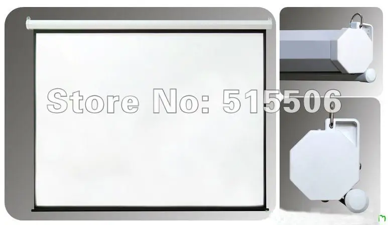 Motorized screen (4)