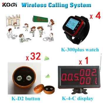 شراء اللاسلكي النادل استدعاء نظام معدات البولينج زقاق 1 الشاشة المجلس ، 4 ساعة K-300plus مع 32 الطنان زر تغيير اللغة