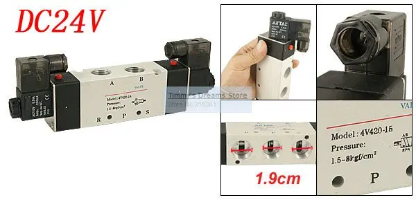 Высокое качество 1/" DC24V 3 Вт 4V420-15 воздушный контроль 2 положения воздушный направляющий электромагнитный клапан