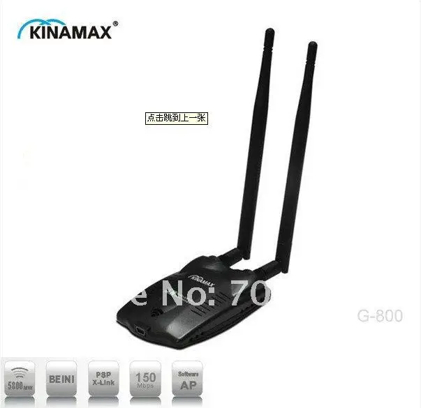KINAMAX 11G 54 MBPS WIRELESS WINDOWS 8 X64 TREIBER KINAMAX 11G 54 MBPS WIRELESS DRIVER DOWNLOAD (2019)