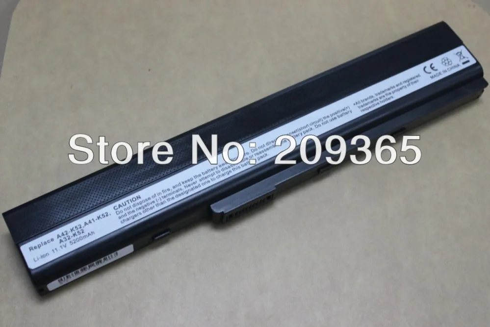 K52 5200  981 1