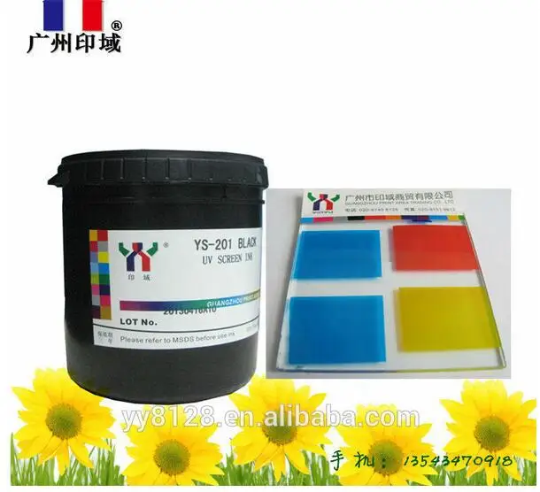 Black UV Dry,UV Glass screen printing Ink,It is not easy to fade 1kg