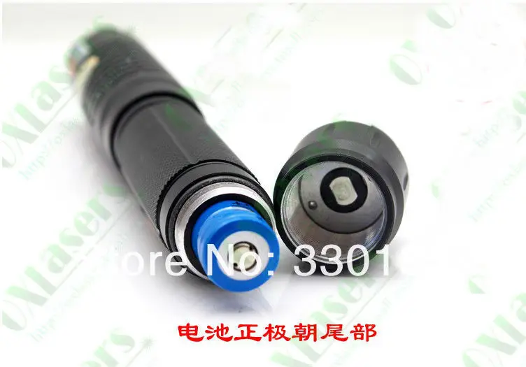 QQ20130520045908