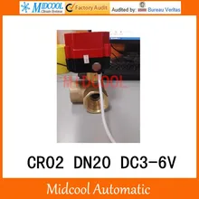 CWX-60P латунь моторизованный шаровой клапан 3/" DN20 микро электрический клапан DC3-6V Электрические управления(трехсторонний) клапан провода CR-02