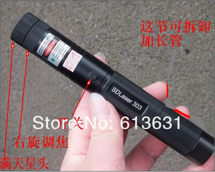 QQ20130310214810