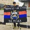 S***v