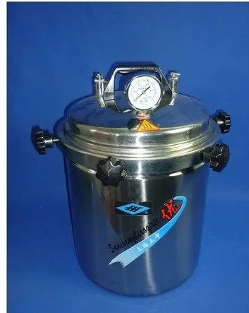 STERILIZER
