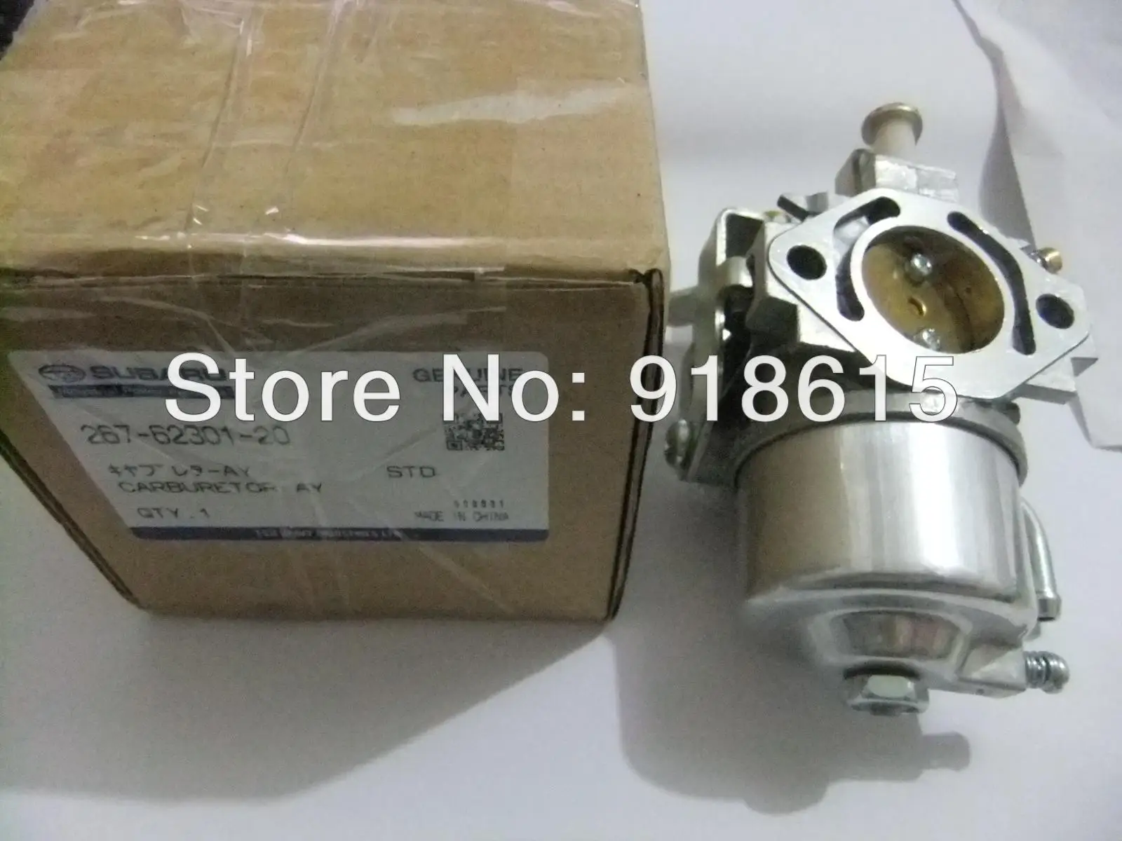 EH410 (6)