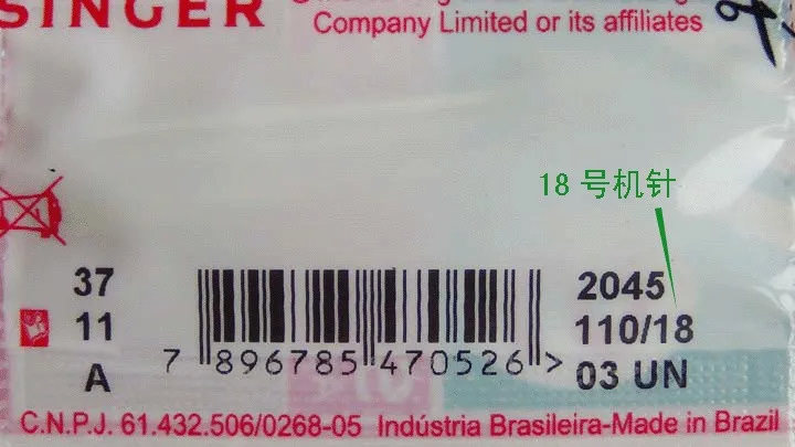 Прямые Продажи Нового 15 шт. Старомодную Педаль Иглы Зингера для Brother Janome Toyota Также Fit Macine № 9,11, 12,14, 16