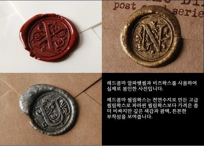Wholesale stamps, ancient wax seal deluxe suit, Sealing wax stamp,  26 letters suits at your choice, Free Shipping