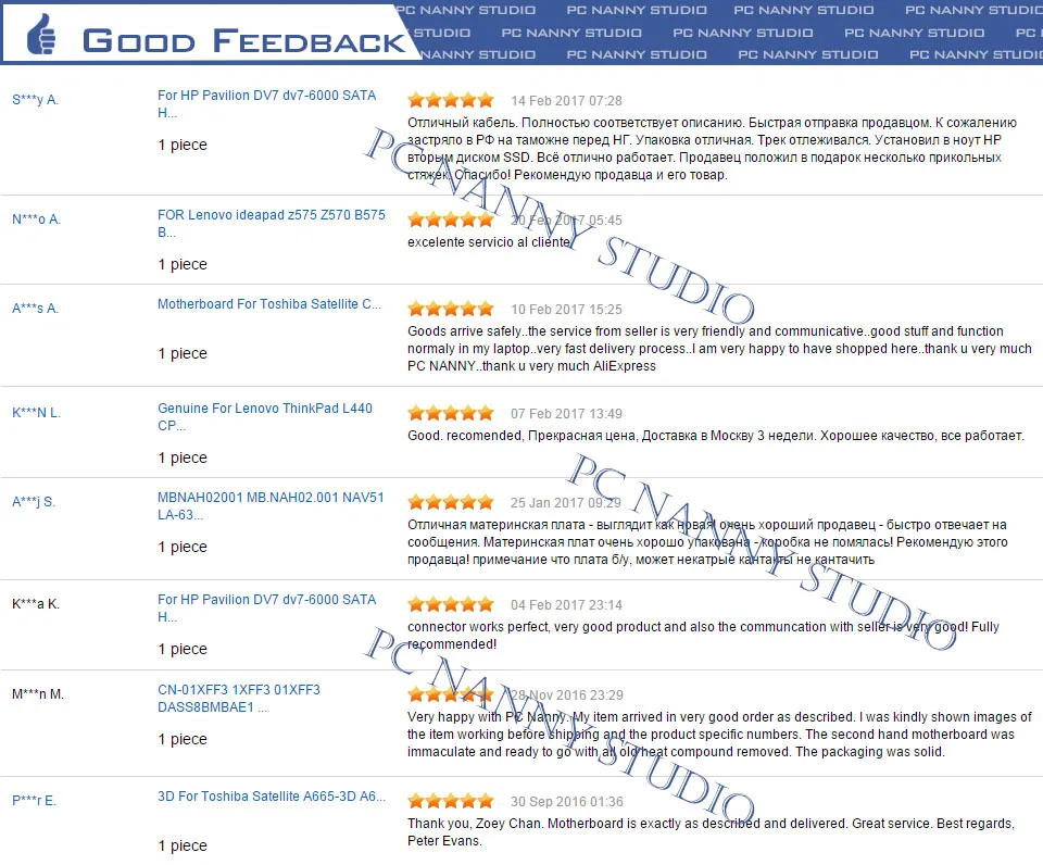 Discount V5WE2 LA-9531P for Acer Aspire E1-572G Notebook Motherboard 15.6-inch Laptop Core i7-4500U 1.80GHz 2GB Graphics works 7 Discount V5WE2 LA-9531P for Acer Aspire E1-572G Notebook Motherboard 15.6-inch Laptop Core i7-4500U 1.80GHz 2GB Graphics works 7