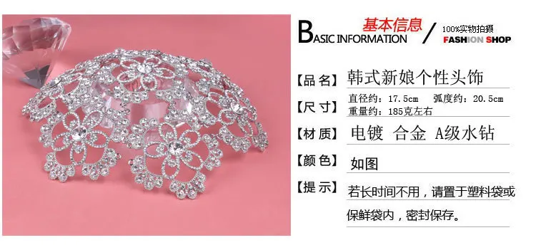 Luxo total de cristal headbands Folha de prata Coroa Tiara Do Casamento de Cristal Liga Rainha Princesa Coroa de Noiva Acessórios Para o Cabelo