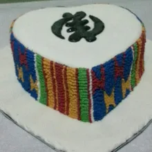 E***e