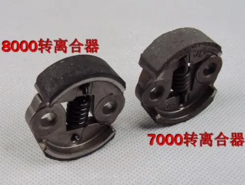 8000RPM CLUTCH 4.jpg