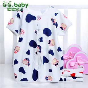 500+ Model Baju Bayi 0-6 Bulan Terbaik