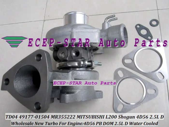 NEW TD04 49177-01504 MR355222 Turbine Turbo Turbocharger Fit For MITSUBISHI L200 Shogun Engine 4D56 PB DOM 2.5L D