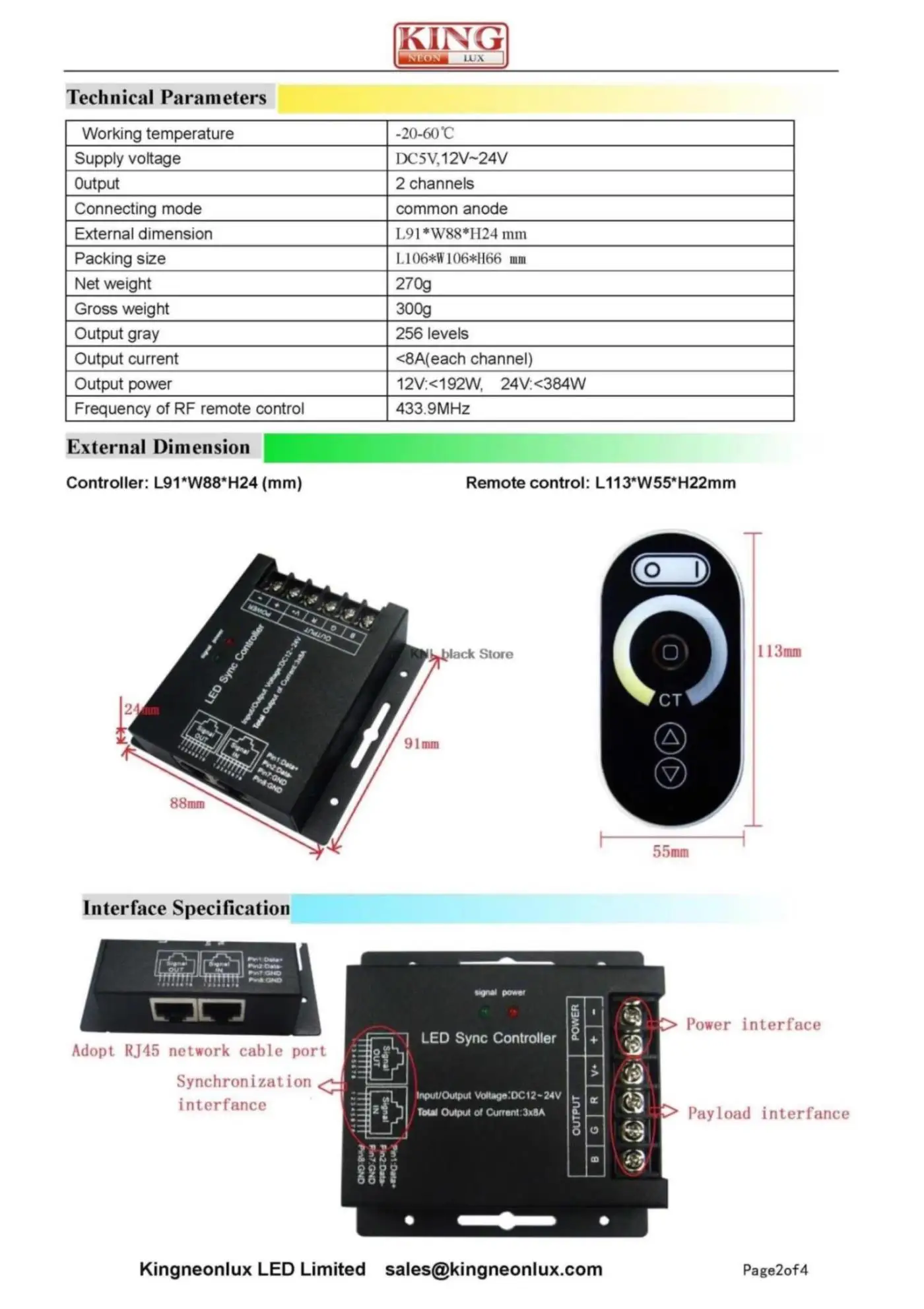 2 шт./лот! DC12-24V настенный контроллер RF сенсорный пульт дистанционного управления для светодиодной ленты Контроль цветовой температуры