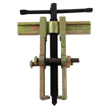X Autohaux Мотоциклов Repair Tool 3 «Прямо Когти Metal Gear Подшипник Две Челюсти Съемник
