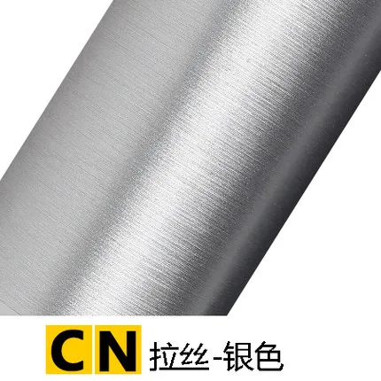 Silver 30X50 см шлифованый Металл внешние аксессуары для автомобиля Мотоцикл обёрточная бумага лист рулон пленка самоклеющаяся Стайлинг автомобиля - Название цвета: Silver