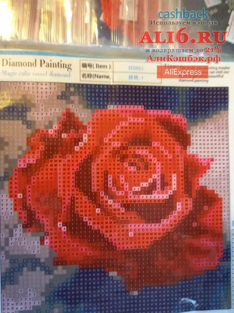 Meian, полный 5D DIY алмазная живопись, цветок розы, вышивка крестом, 3D, Алмазная мозаика, рукоделие, рукоделие, алмазная вышивка, подарок, картина