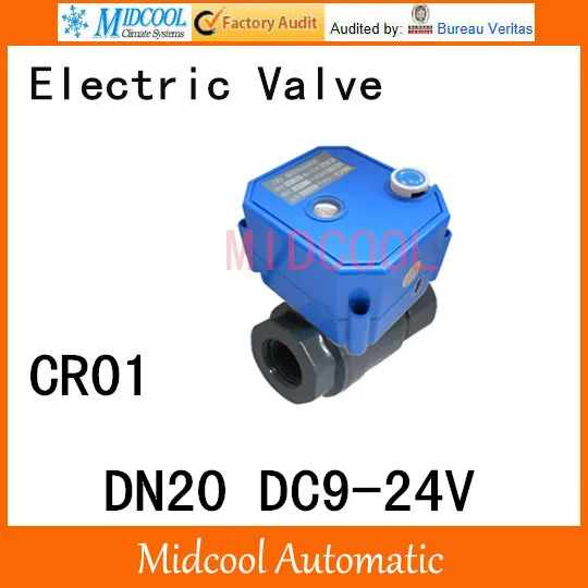 CWX-25S нержавеющая сталь моторизованный шаровой клапан 3/" DN20 управления вода угловой клапан DC9-24V 2 варианта провода CR-01