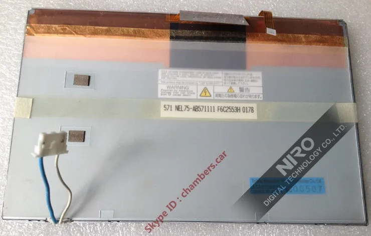 Niro DHL/EMS автомобильный дисплей навигатора от LTA070B571F с сенсорным экраном дигитайзер объектив