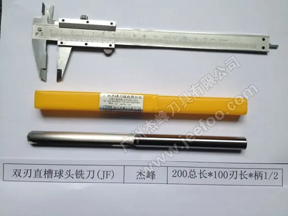 1/2*100H* R1/4* 200L/карбид вольфрама две флейты прямые шаровые носовые фрезы