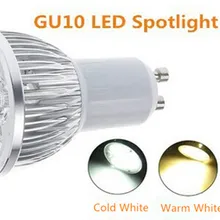 Для выведения токсинов, 40 шт gu10 e27 gu5.3 MR16 5 Вт 5*1 Вт Светодиодный светильник для спорта лампа светодиодный Лампа Теплый Холодный белый высокий Мощность Светодиодный лампа, точечное освещение 110 V 220 V