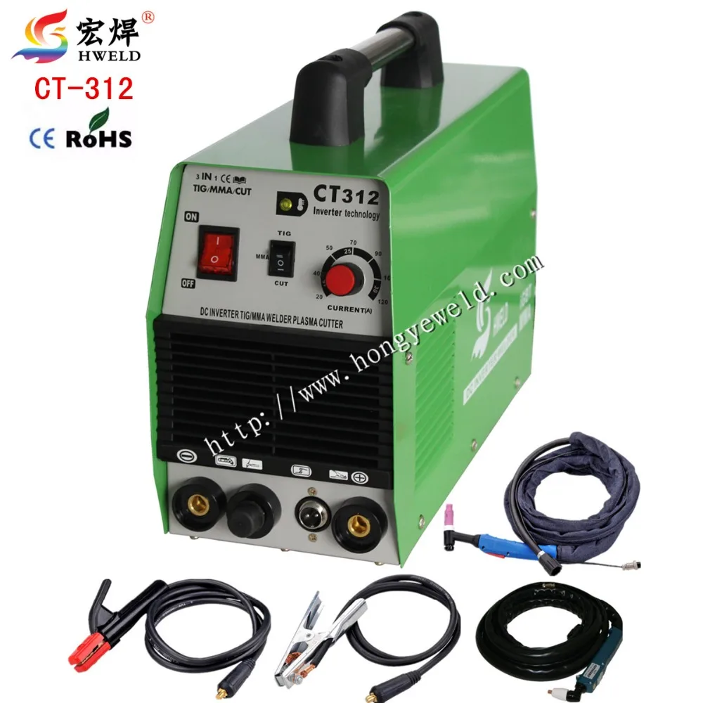 

3 in 1 Tig Welder Portable Tig Welding Machine welding Inverter Welder CT312 With PT31 Torch WP17 Torch 220v